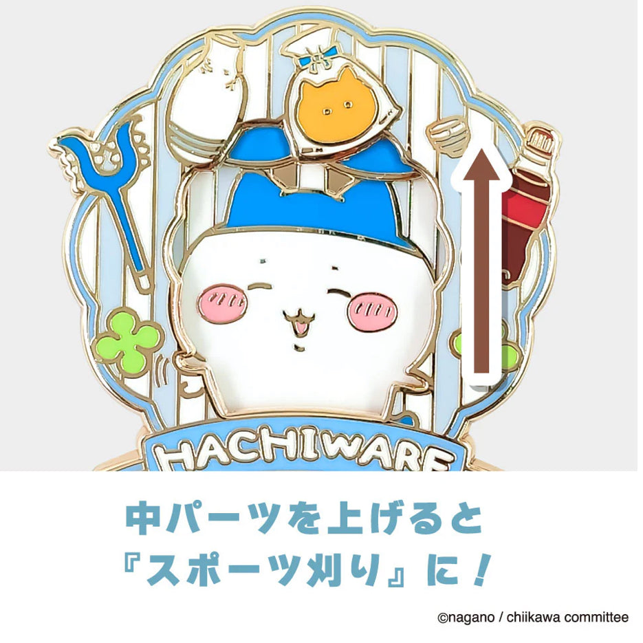 Chiikawa 改變造型金屬襟章 Large Gimmick Pin Badges