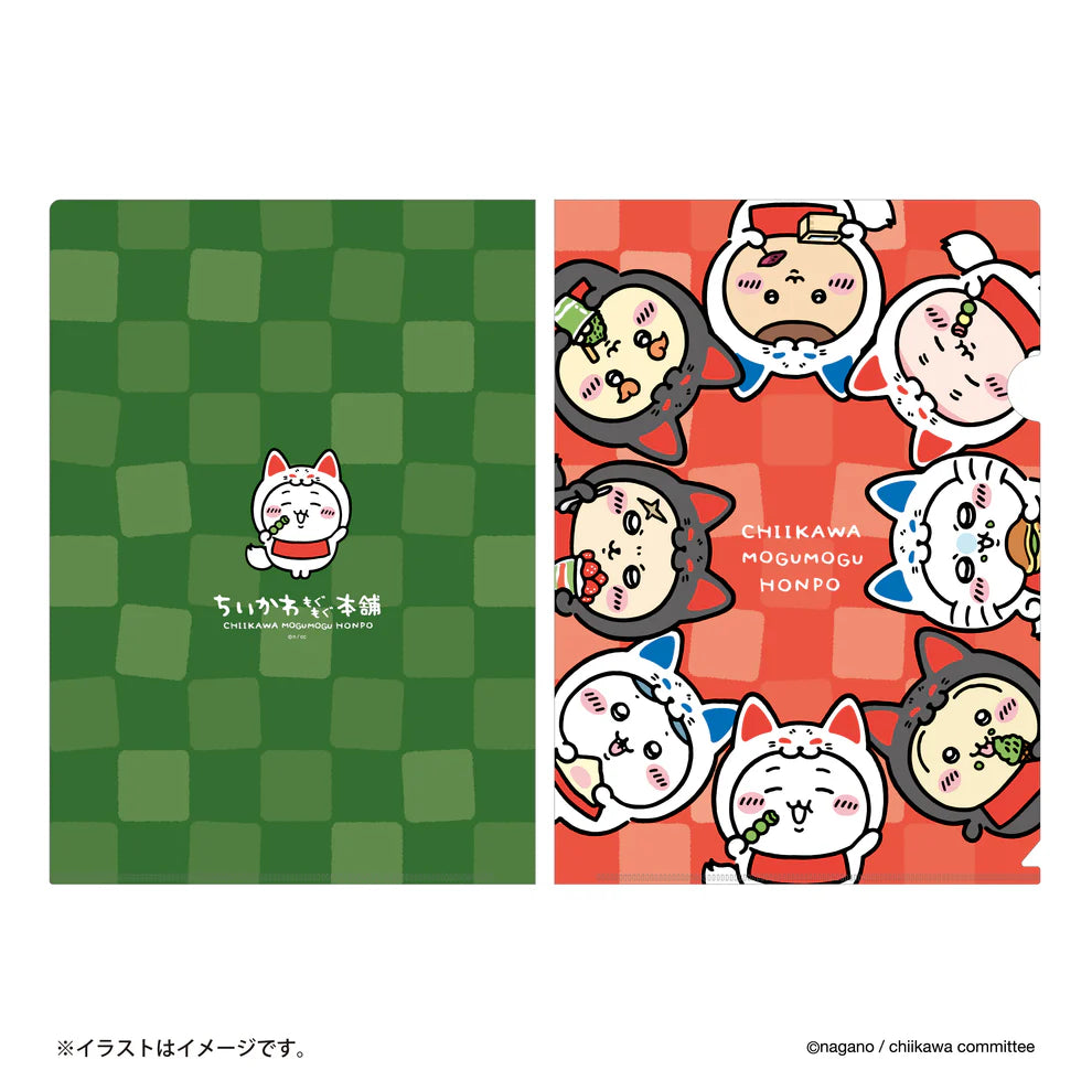 Chiikawa Mogumogu本舖京都伏見店 A4 File