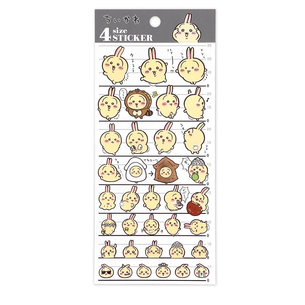 Chiikawa 4 Size Sticker 角色造型可愛貼紙