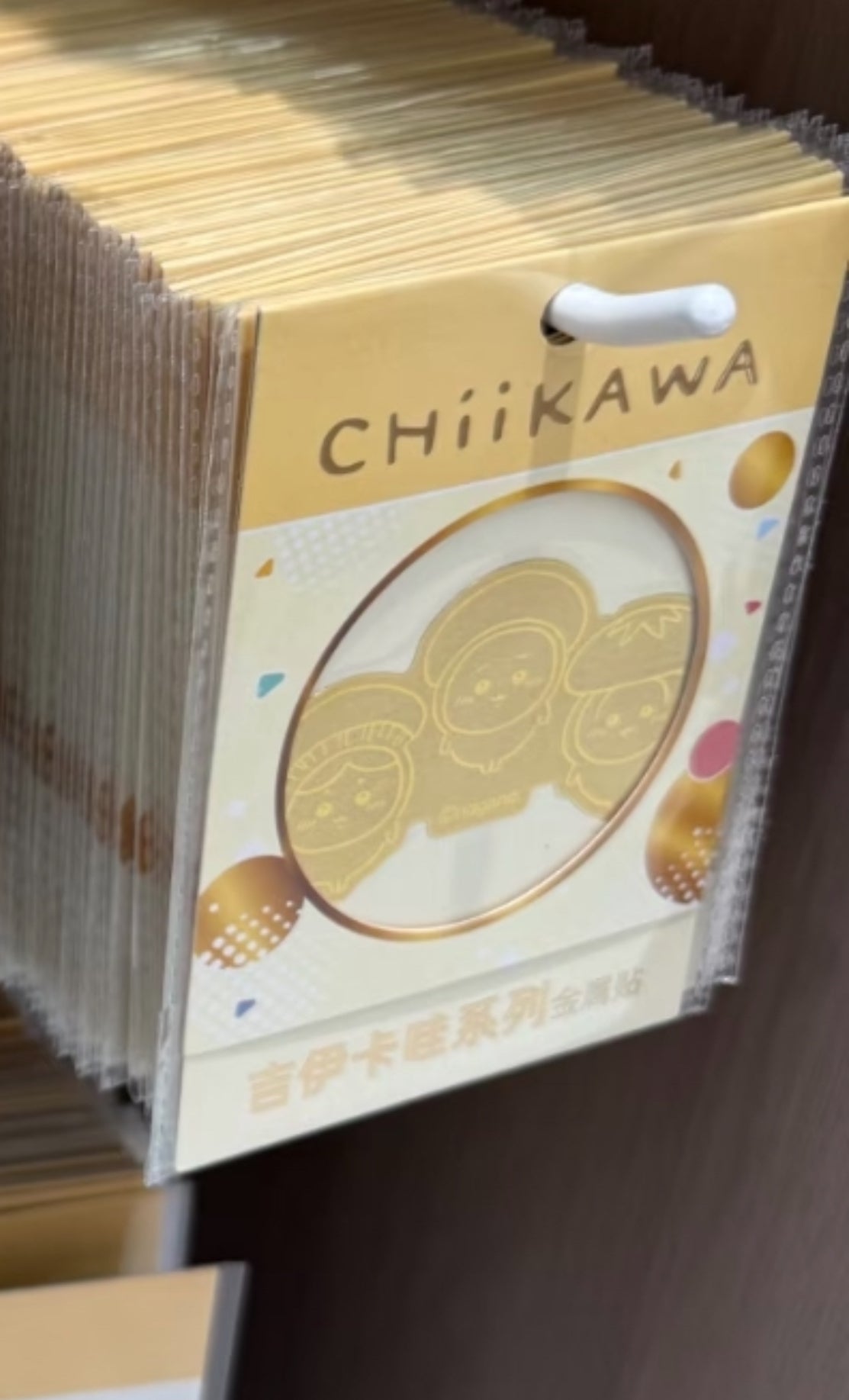 Chiikawa 上海限定 金屬貼