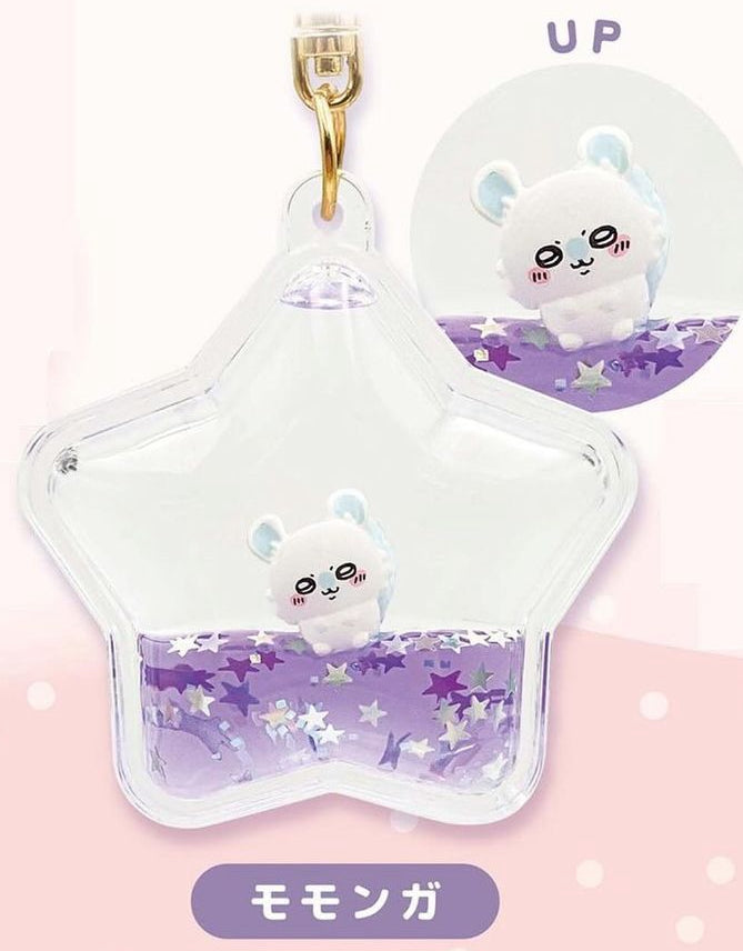 Chiikawa 星星飄浮瓶 Keychain