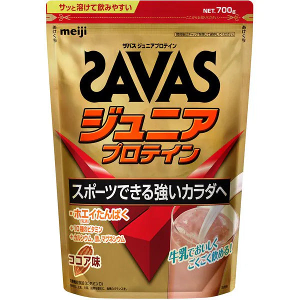 日本 SAVAS 明治 Junior Protein 青少年乳清蛋白粉 可可味 700g