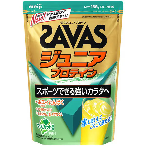 日本 SAVAS 明治 Junior Protein 青少年乳清蛋白粉 麝香葡萄味 168g