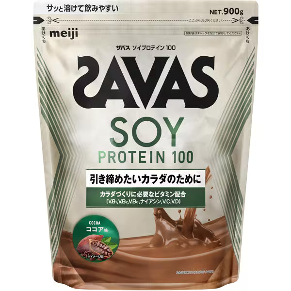 日本 SAVAS 明治大豆蛋白粉 可可味 900g
