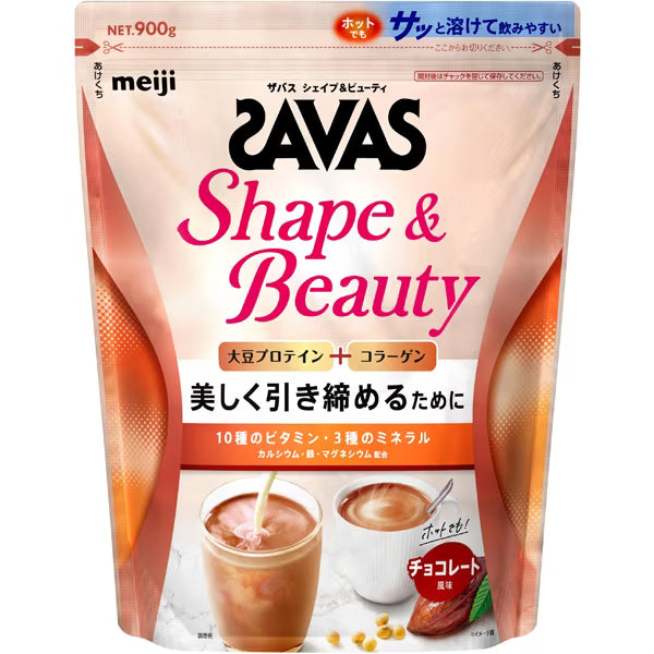日本 SAVAS 明治女性大豆蛋白粉 Shape & Beauty 朱古力味 900g