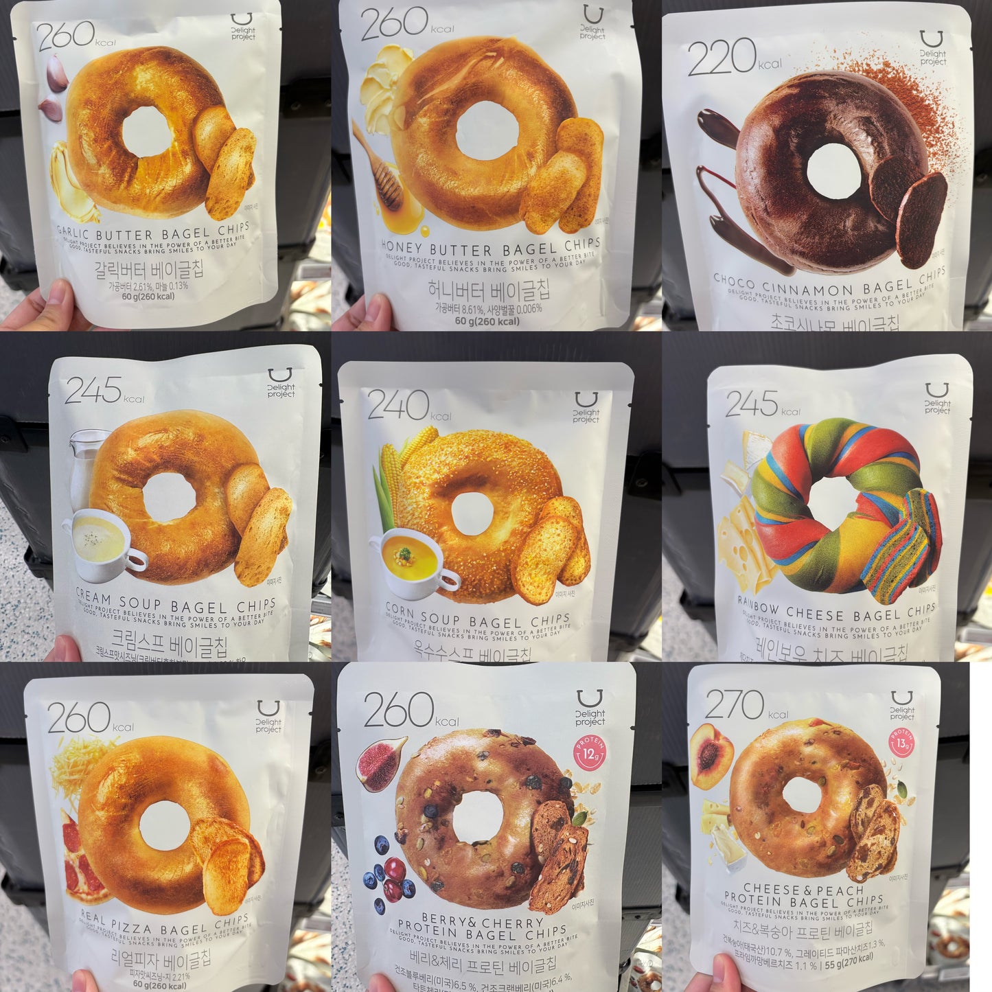 韓國 Delight Project 低卡Bagel脆片