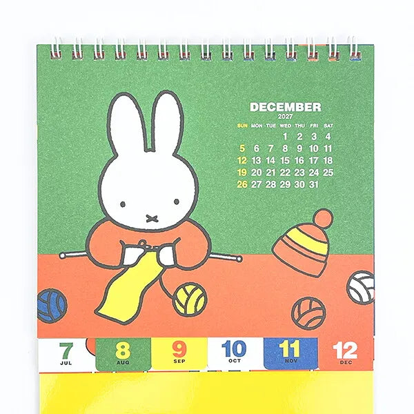 2027 Miffy 坐大象紅底座枱月曆 (28BCA-2)