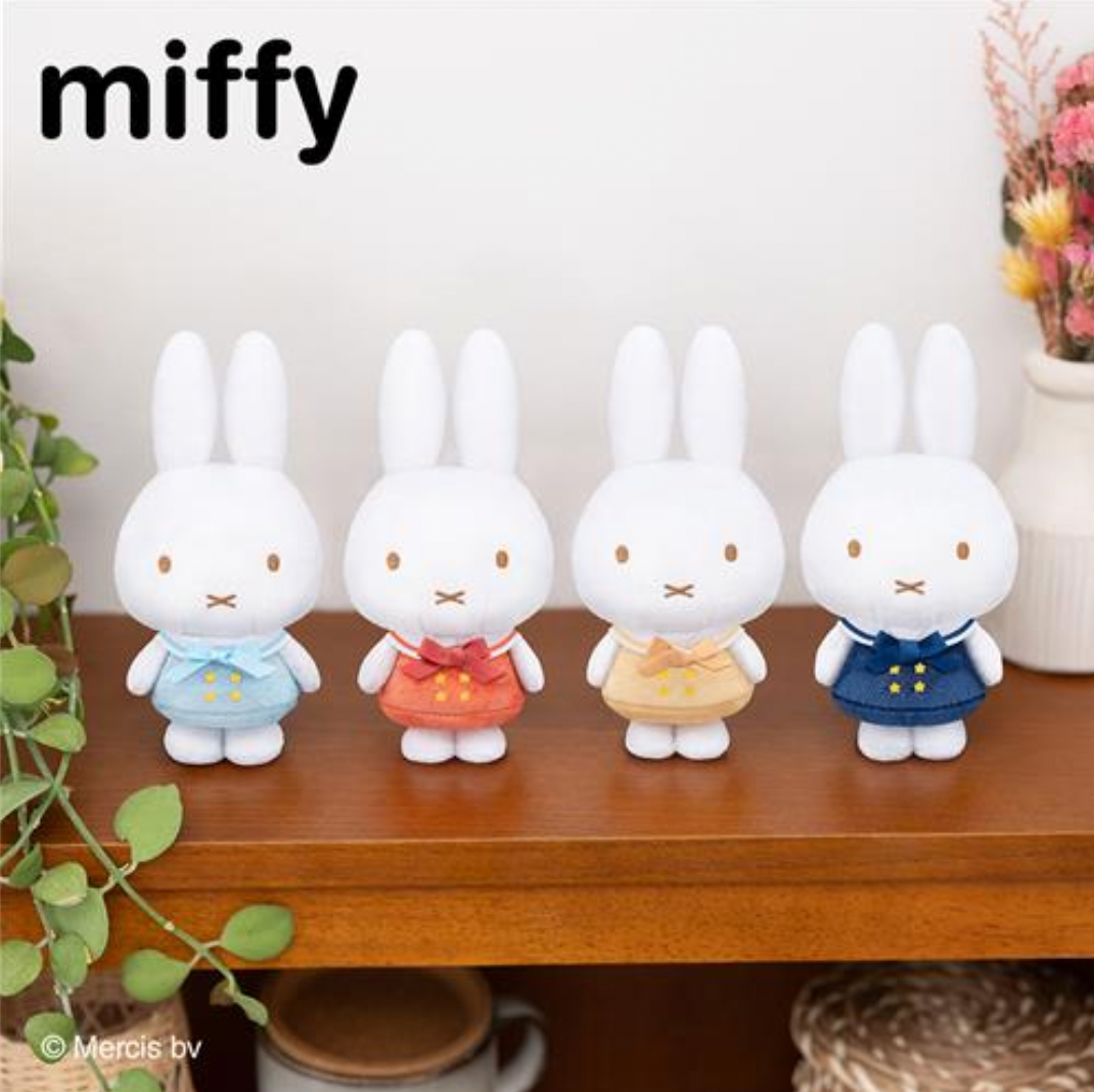 Miffy一番賞 細公仔 D賞