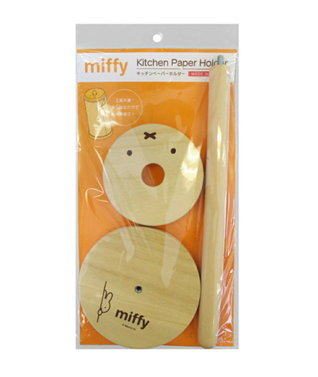 Miffy Kitchen Paper Holder 廚房紙巾架