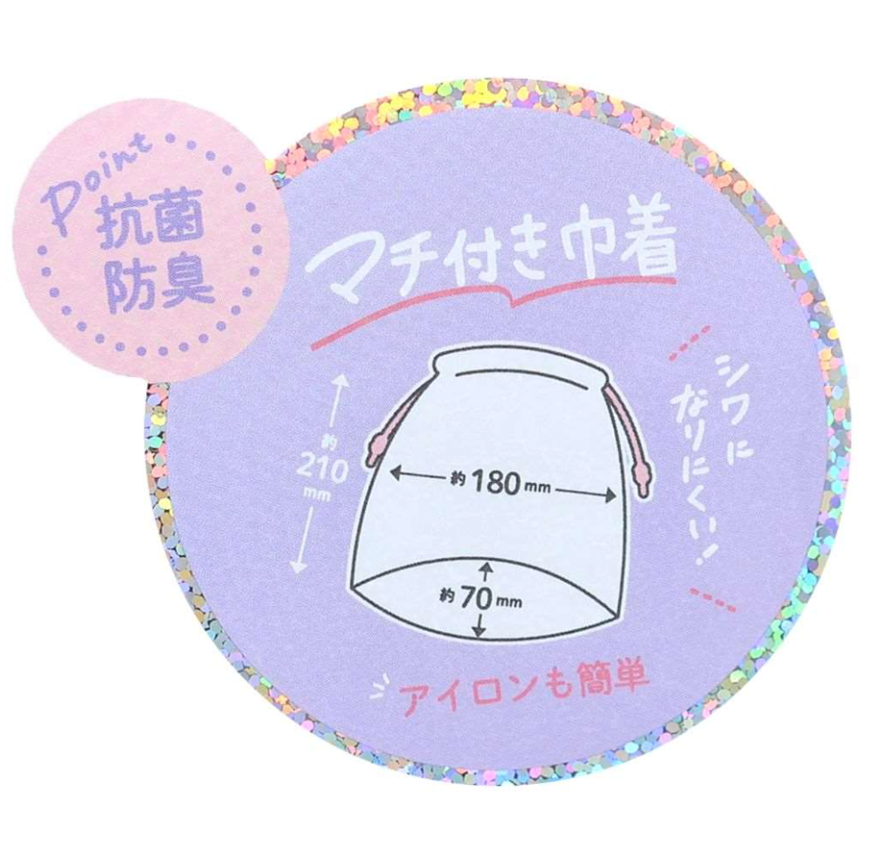 多啦A夢抗菌防臭巾着袋