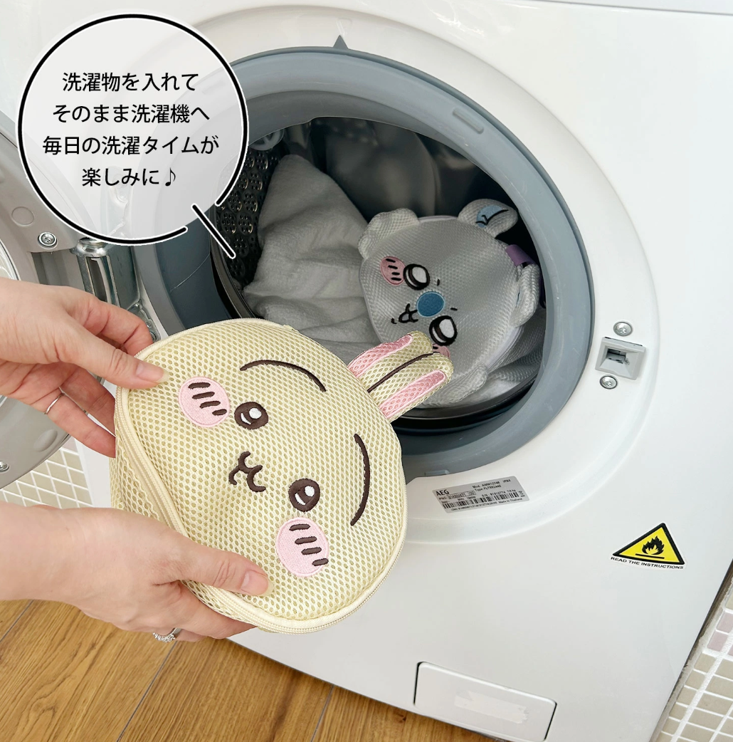 Chiikawa Laundry Series 多用途洗衣網袋