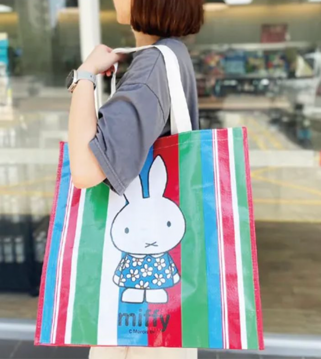 Miffy紅白綠間條環保袋