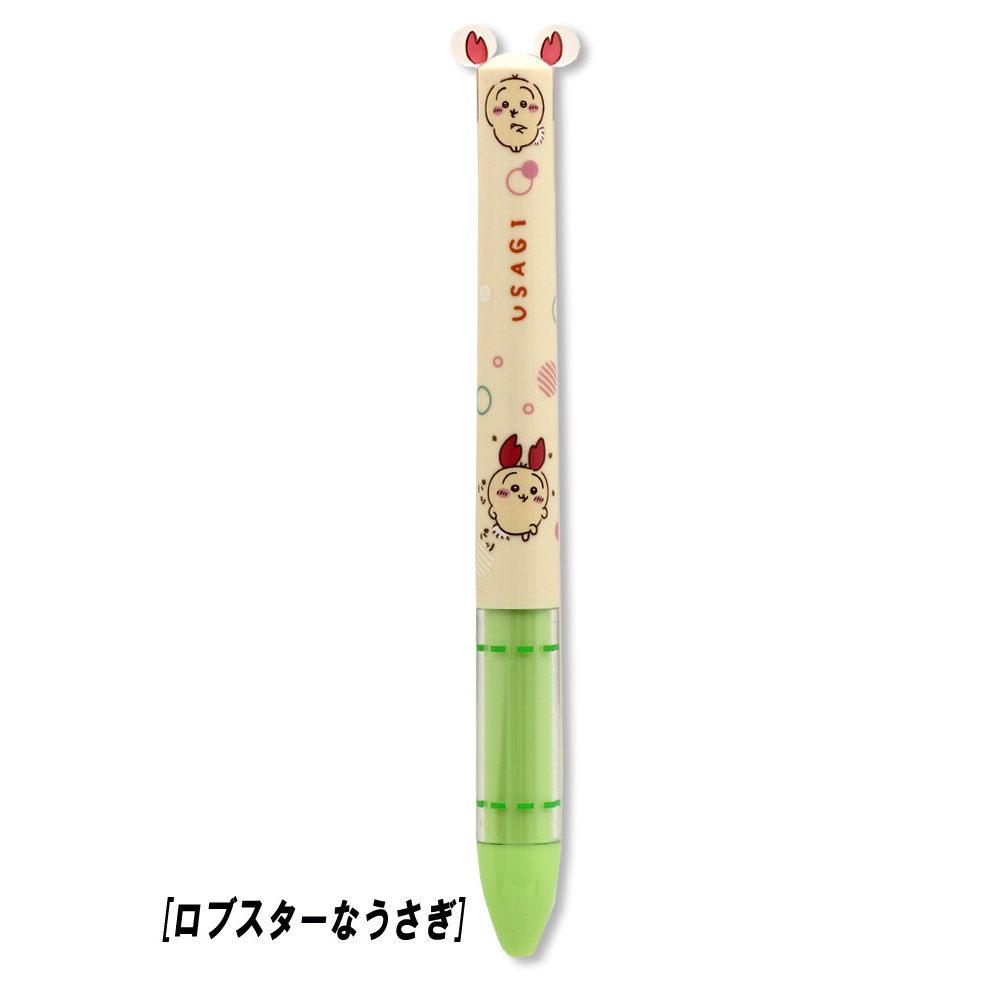 Chiikawa Mini Pen 紅黑色原子筆
