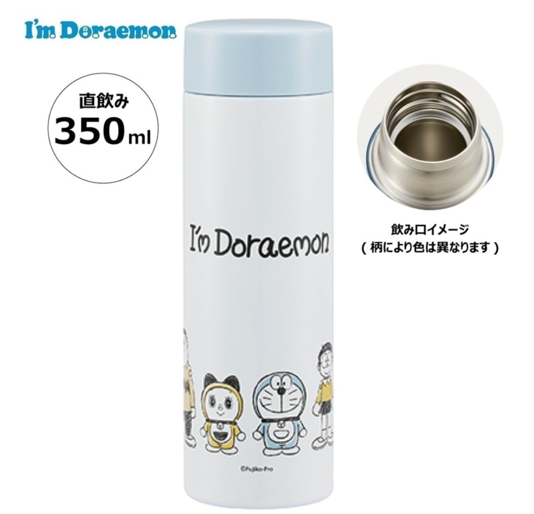 多啦A夢超輕量保溫保冷水瓶 350ml
