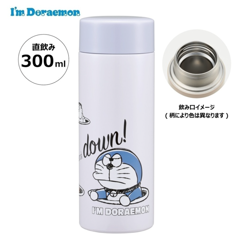 多啦A夢超輕量保溫保冷水瓶 300ml