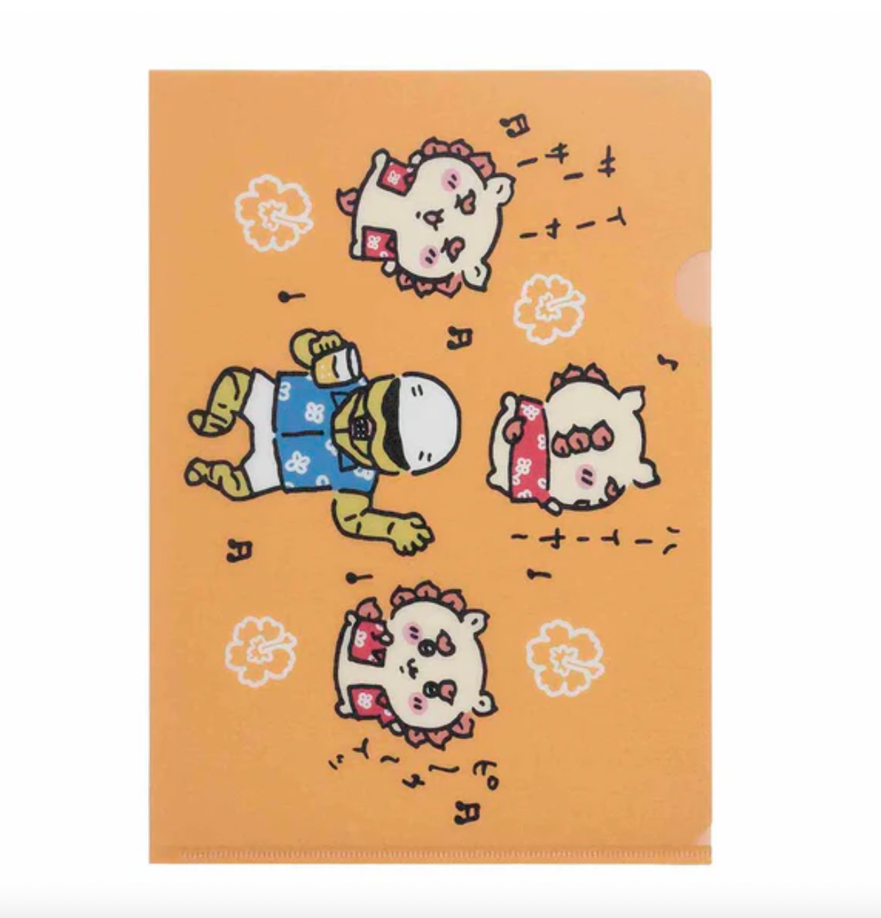 Chiikawa A4 File 沖繩 (跳舞)