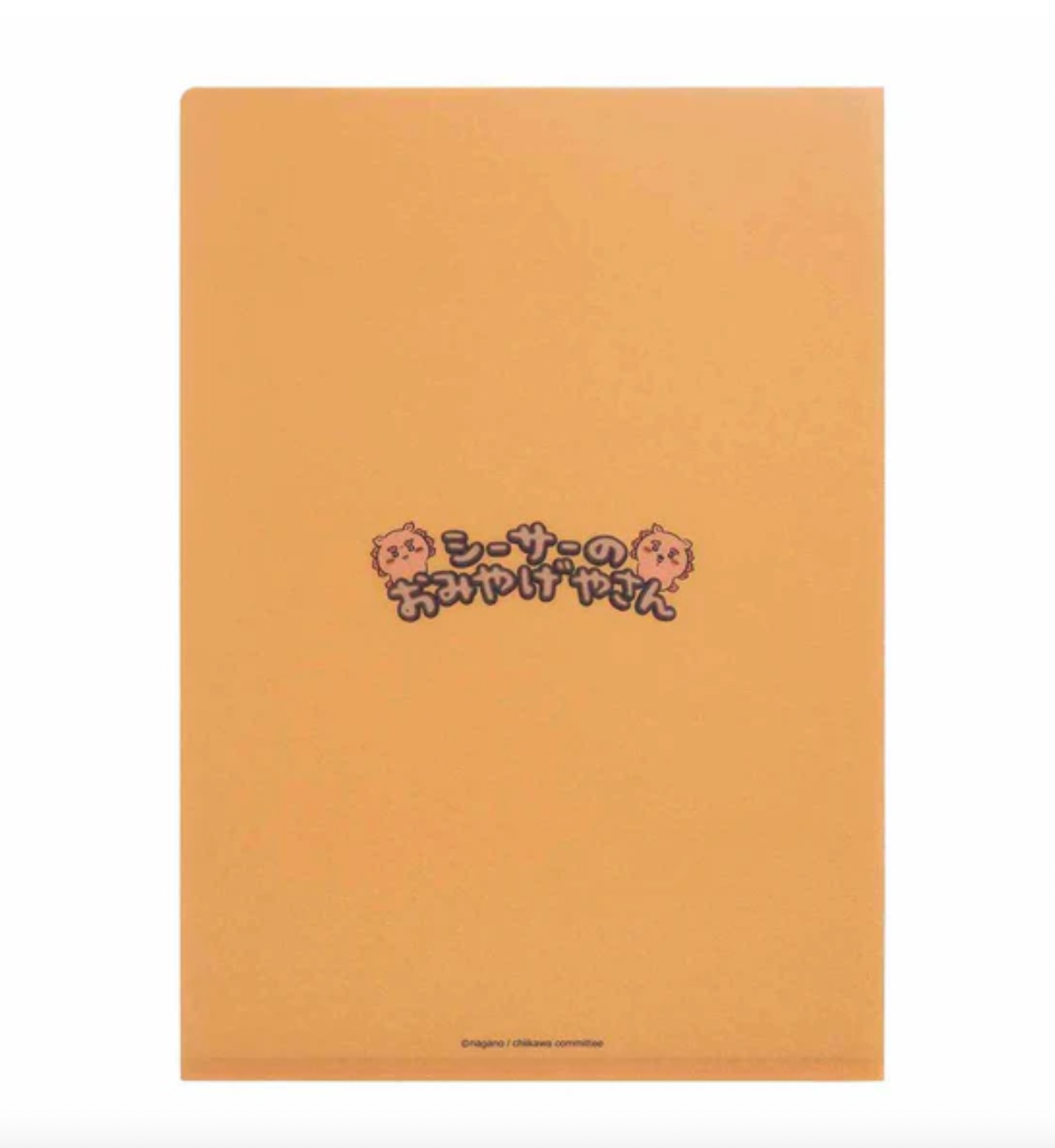 Chiikawa A4 File 沖繩 (跳舞)