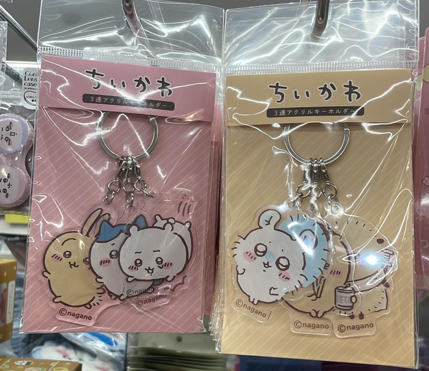 Chiikawa 3連鎖匙扣