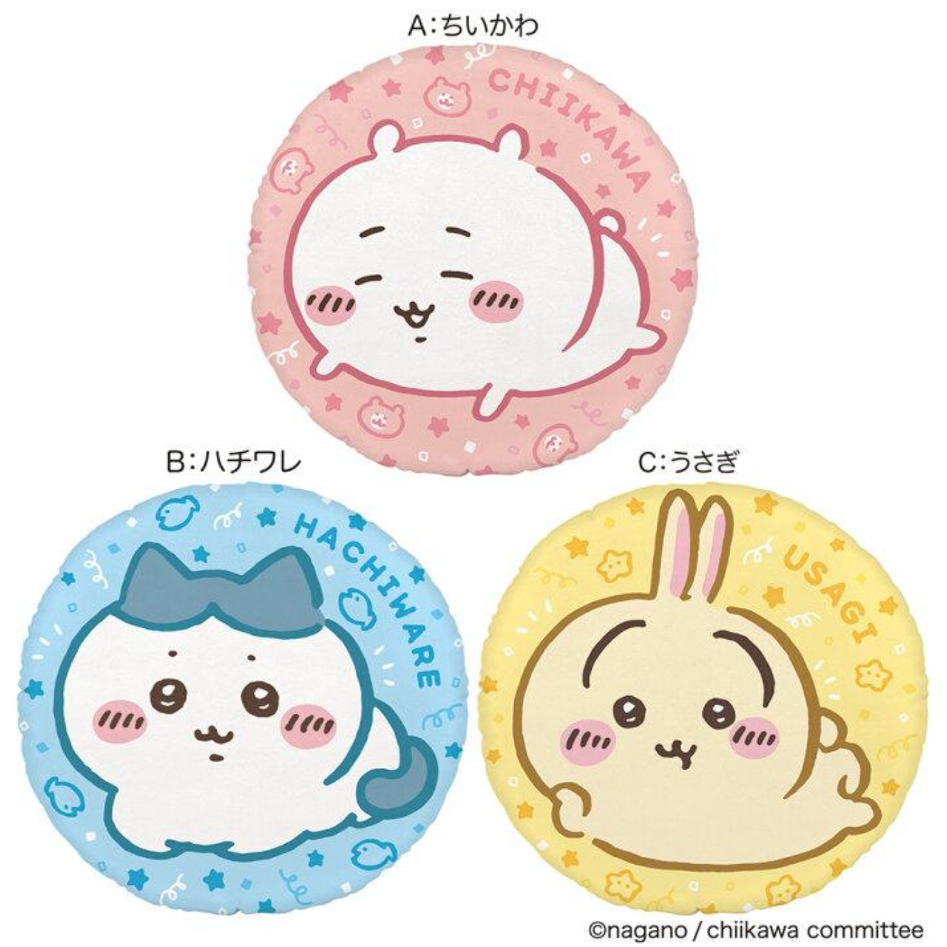 Chiikawa 圓型坐墊咕𠱸Cushion