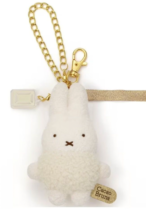 Cacao Bruna Miffy/Boris 公仔掛飾