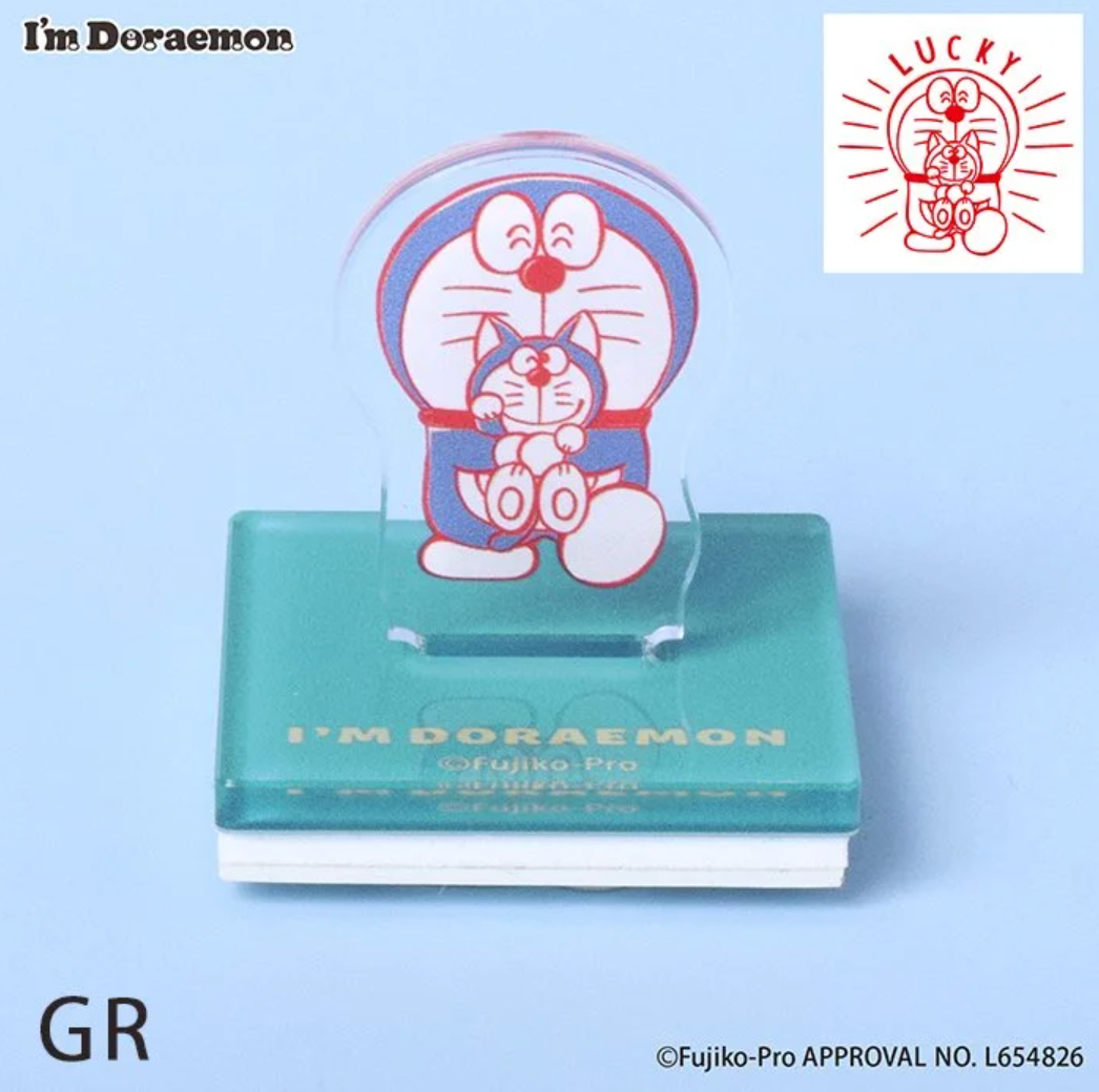I'm Doraemon 為食貓亞克力立牌連印仔