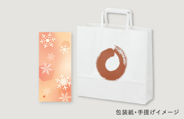 桂新堂 海老&蝦餅&仙貝冬季限定禮盒