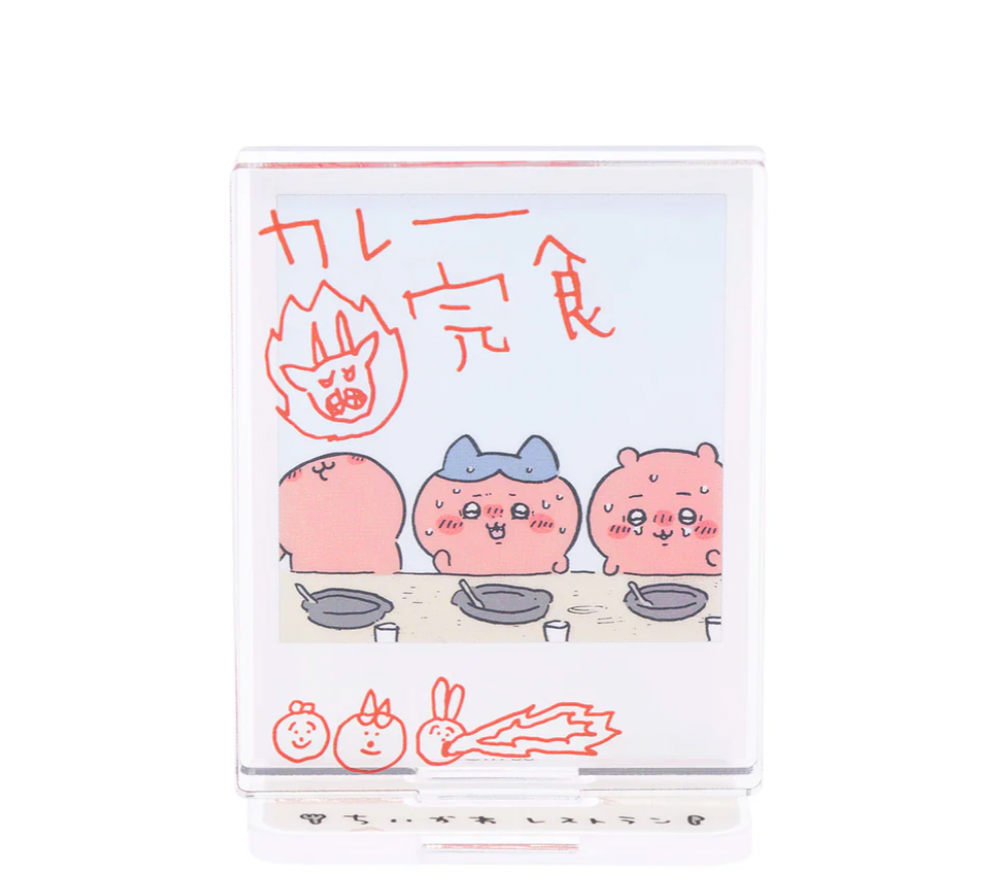 Chiikawa 食完咖喱立牌