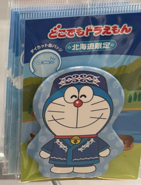 多啦a夢北海道機場限定襟章