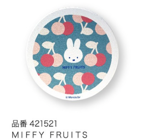 (四月到貨) Miffy Fruits 餐具系列