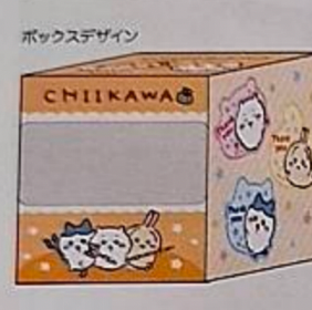 (6月到貨)Chiikawa Roll Sticker