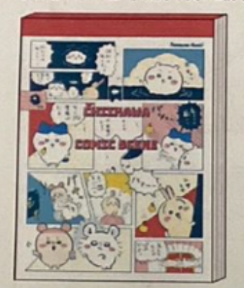 (5月到貨)Chiikawa Comic Scene Mini Memo