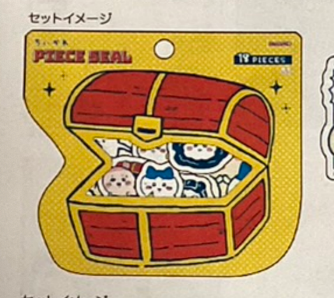 Chiikawa Comic Scene Pieces Sticker