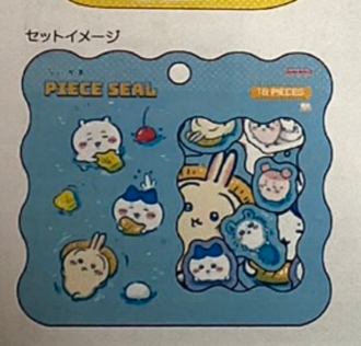 Chiikawa Comic Scene Pieces Sticker