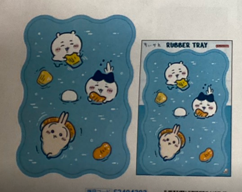 Chiikawa Comic Scene Rubber tray 橡膠托盤