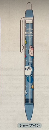 (5月到貨)Chiikawa Comic Scene 原子筆/鉛芯筆