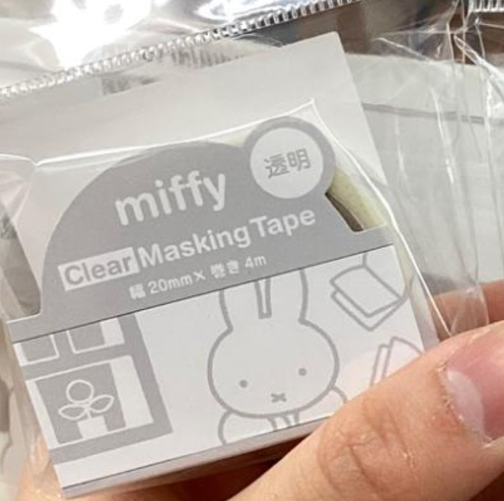 Miffy Clear Masking Tape