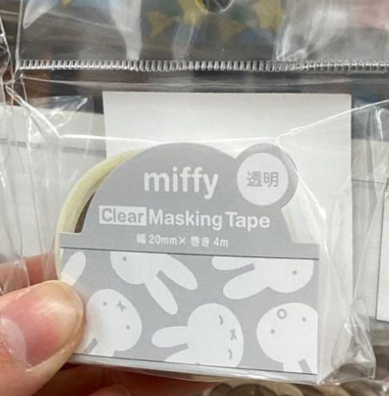 Miffy Clear Masking Tape