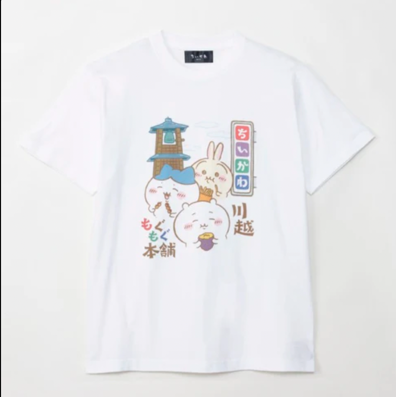 Chiikawa Mogumogu本舖川越店 遊步道T-Shirt