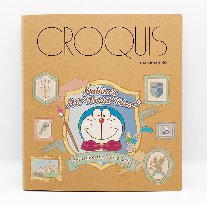 多啦A夢 大雄的繪世界物語 CROQUIS速寫本