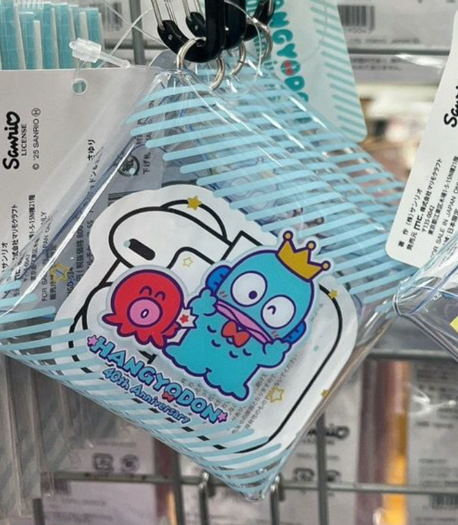 Sanrio 水怪 PVC pouch