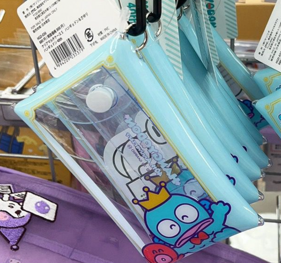 Sanrio 水怪 PVC pouch