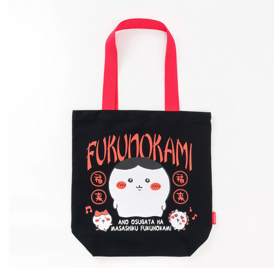 Chiikawa x Talking Head 福神栗子Tote Bag 手提袋