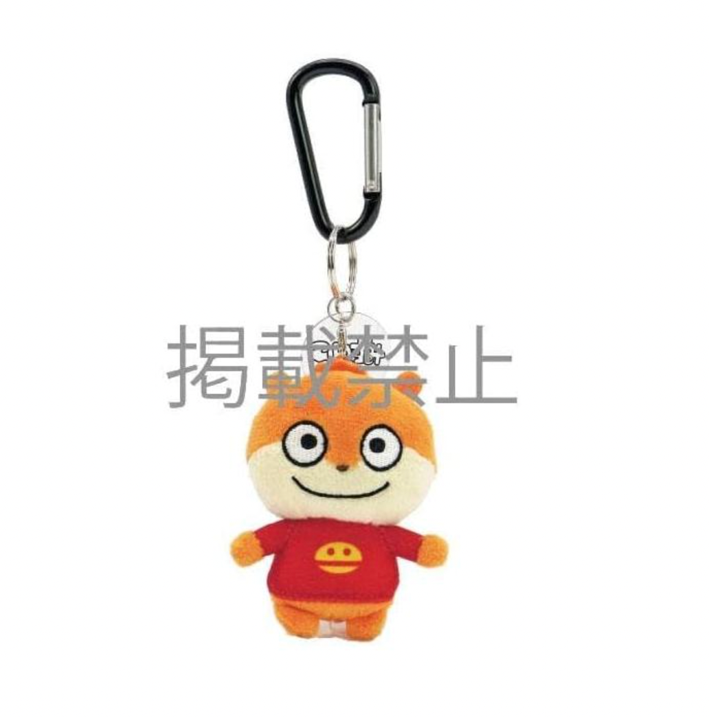 (8月到貨)西村裕二商品