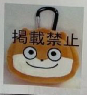 (8月到貨)西村裕二商品