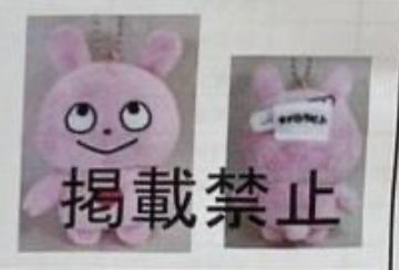 (8月到貨)西村裕二商品