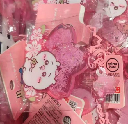Miniso Chiikawa 櫻花流沙鎖匙扣