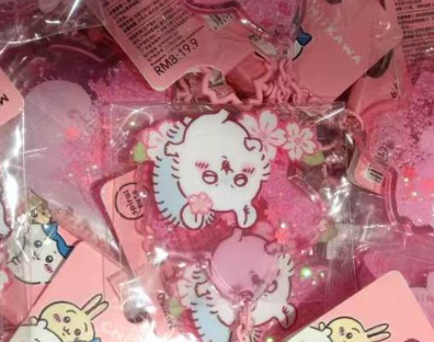 Miniso Chiikawa 櫻花流沙鎖匙扣