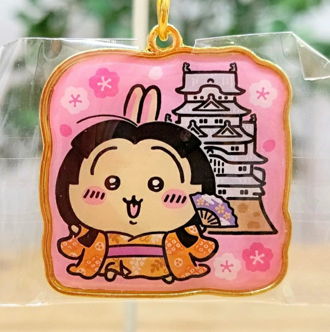 Chiikawa 當地限定鎖匙扣 姫路千姫