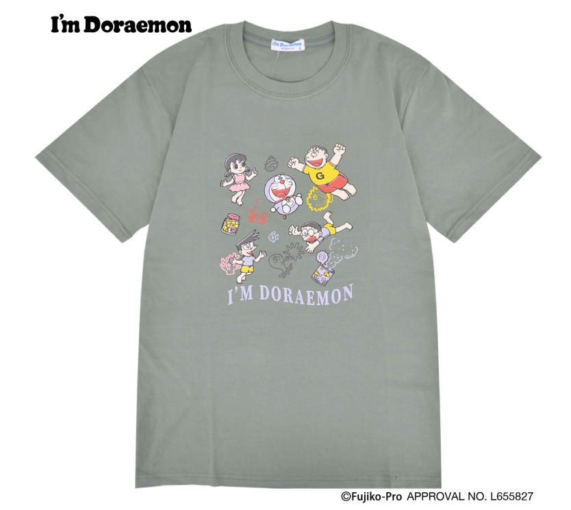 I'm Doraemon 全角色灰色T-Shirt
