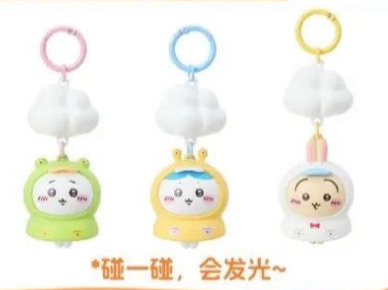 Miniso x Chiikawa 夏日雨衣發光掛件